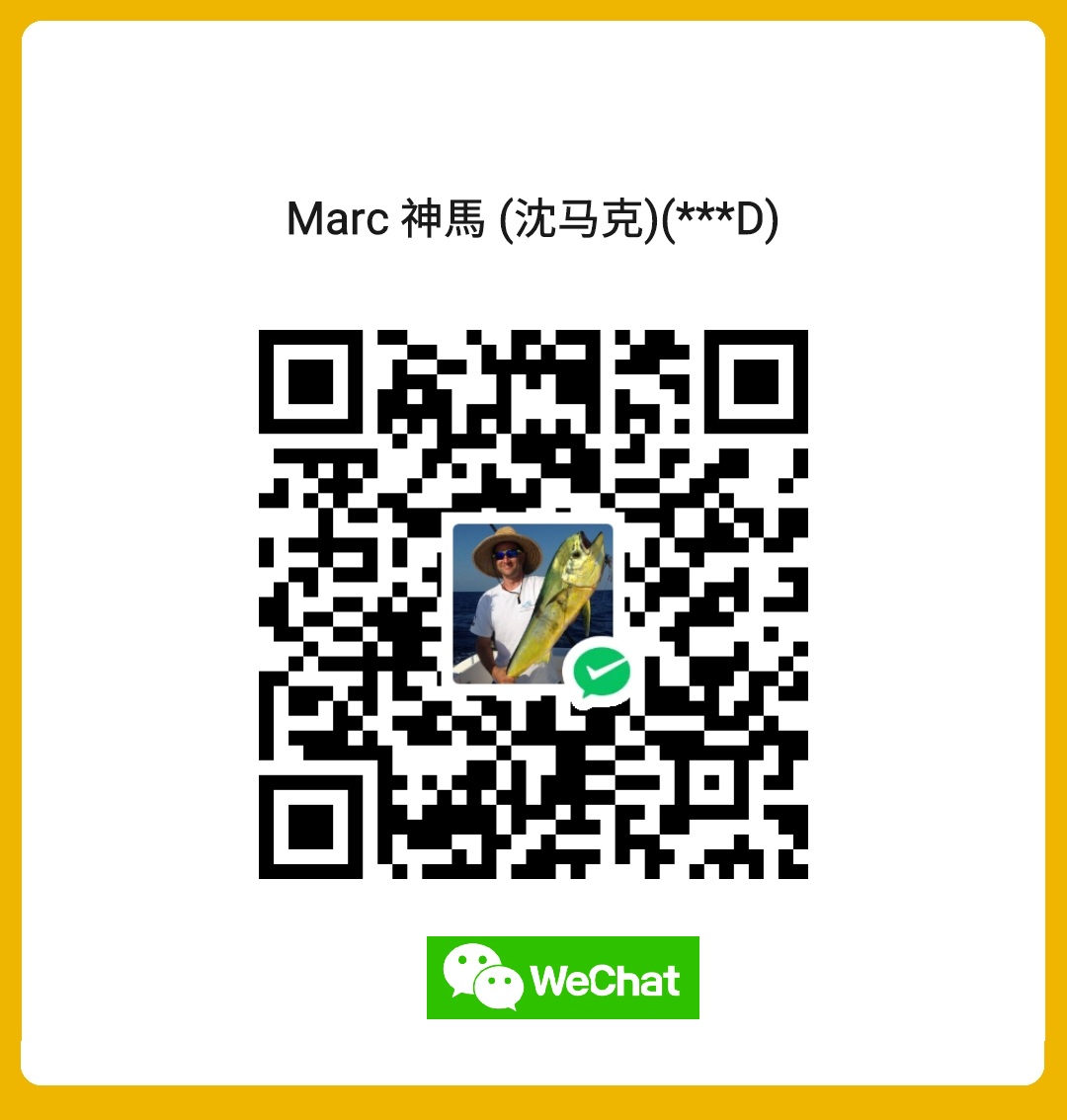 WeChat